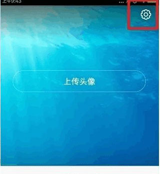 gtv小蓝apk