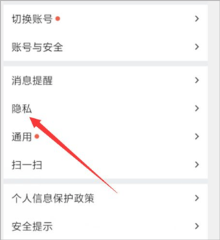 gtv小蓝apk