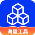 小全聚合apk