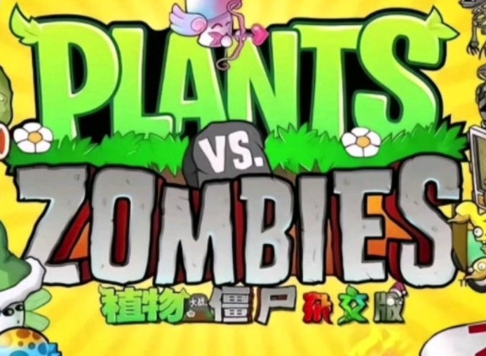 植物大战僵尸杂交版哪个金卡有实力 植物大战僵尸杂交版强势金卡一览