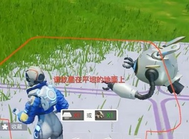 创造吧我们的星球如何盖房子 创造吧我们的星球盖房子简单教程攻略