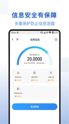 小白优卡app最新版