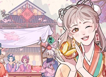 竹马胭脂铺掌柜如何快速升级 竹马胭脂铺掌柜快速升级攻略分享