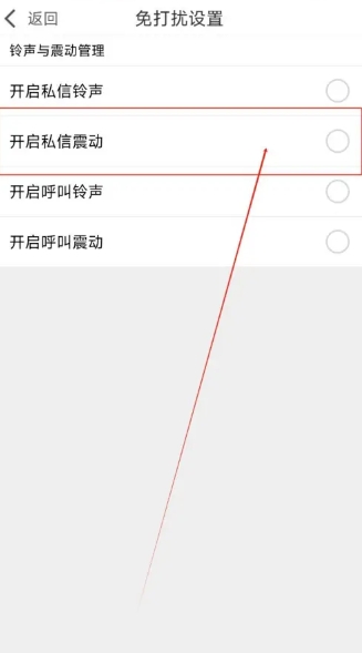 羞聊视频聊天交友免费
