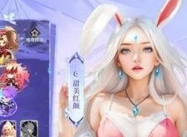 小小仙王最强阵容有哪些 小小仙王强力阵容攻略大全