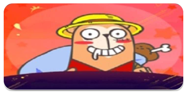 屌丝漫画免费阅读