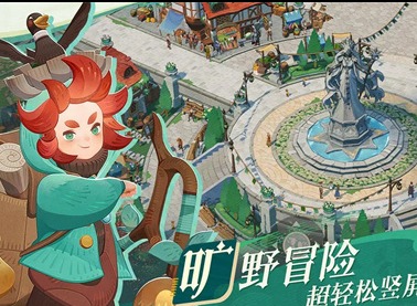 剑与远征启程全氪金礼包性价比怎么样 全氪金礼包性价比介绍