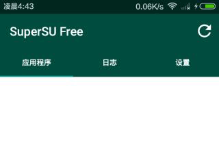 supersu一键root