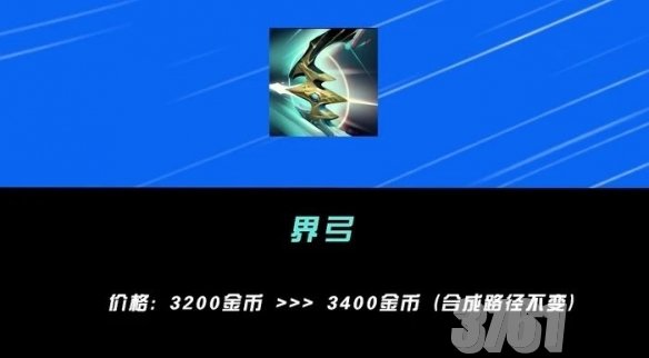 英雄联盟手游5.2下路AD强势英雄一览 英雄联盟手游5.2下路AD上分英雄推荐