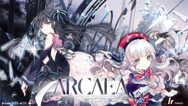 arcaea中文版