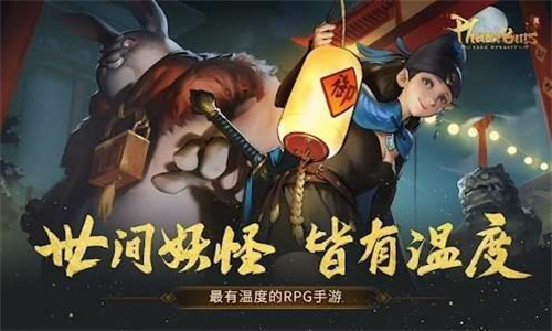 绘唐梦卷免费版