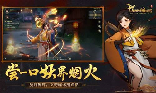 绘唐梦卷免费版