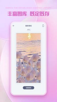 彩虹多多app