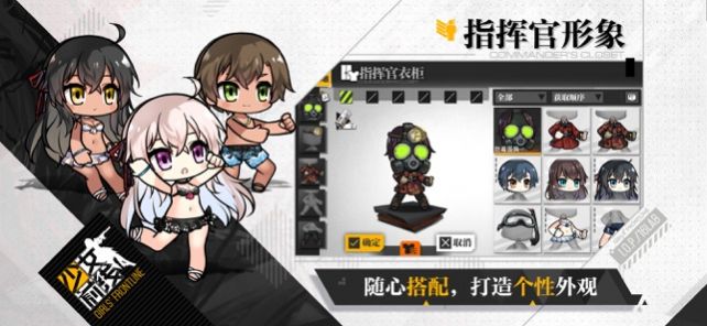 少女前线wiki