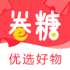 卷糖app