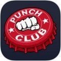 PunchClub