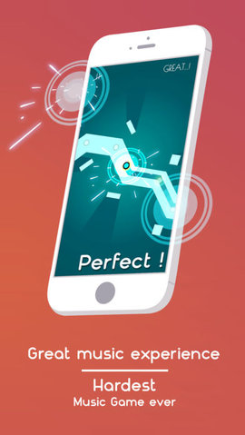 舞动球音乐线游戏app