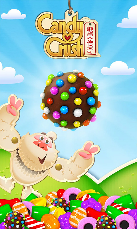 糖果粉碎传奇正式版(Candy Crush Saga)