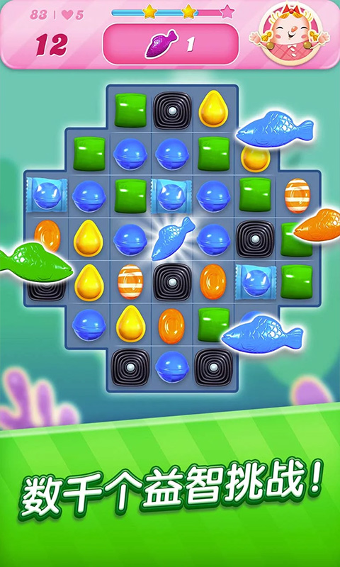 糖果粉碎传奇正式版(Candy Crush Saga)