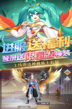 魔灵纪元游戏