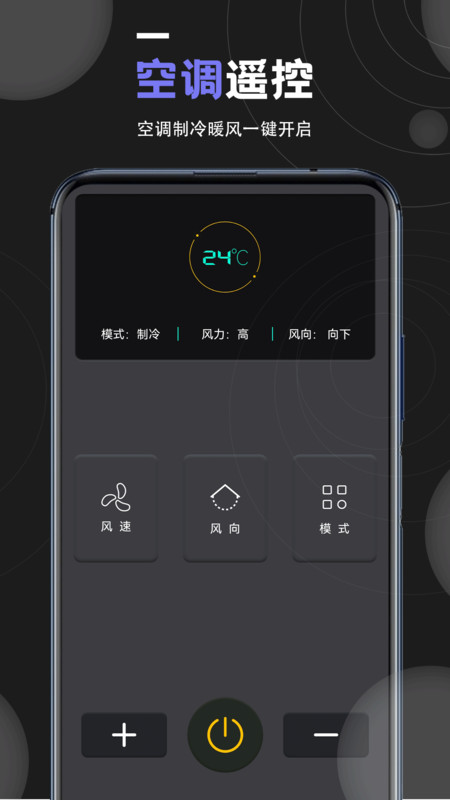 小耳朵壁纸app