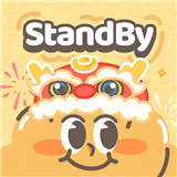 standby us高清壁纸