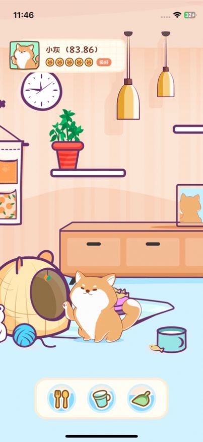 桌面汪壁纸软件