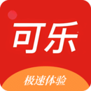 可乐漫画app