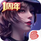 王牌竞速游戏