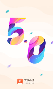 $info['name']