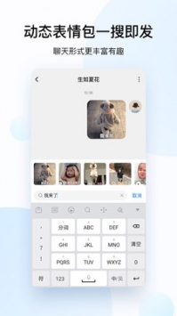 酷狗音乐app