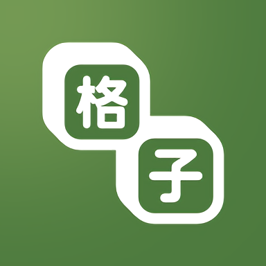 格子小说手机app