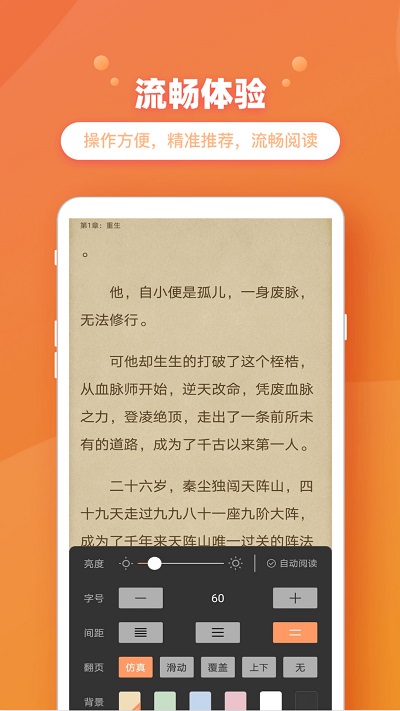 $info['name']