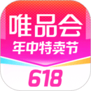 唯品会app