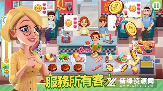 美味餐厅世界游戏最新版