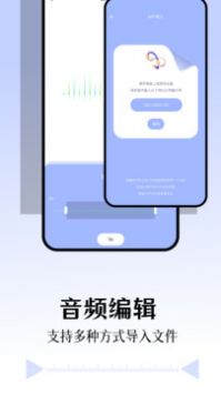 音乐搜索软件