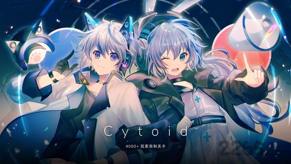 cytoid音乐天地游戏