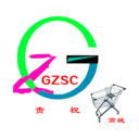 贵祝商城软件最新版