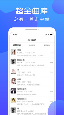 炫壁纸app