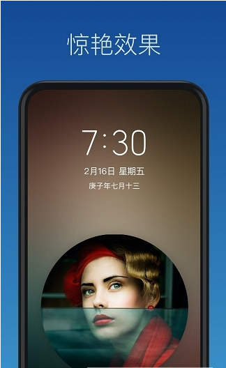 灵鹿壁纸制作app