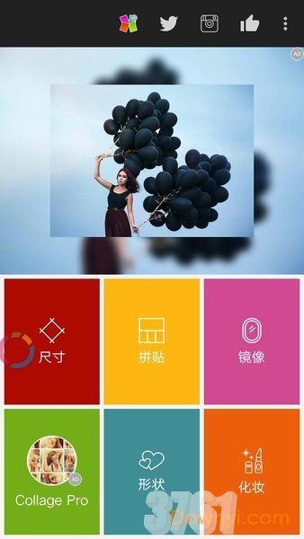 照片编辑器app(Collage Maker)