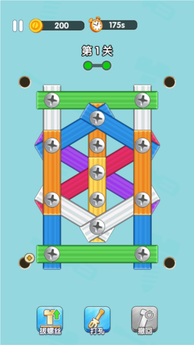 打螺丝达人游戏