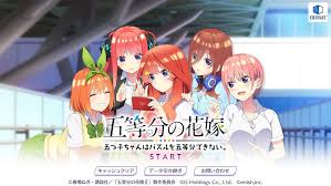 五等分的新娘:五胞胎无法把谜题五等分