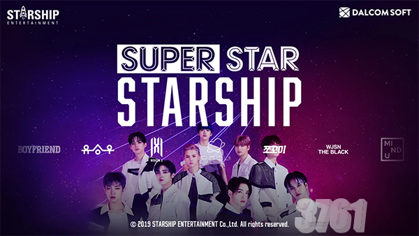 SuperStar Starship