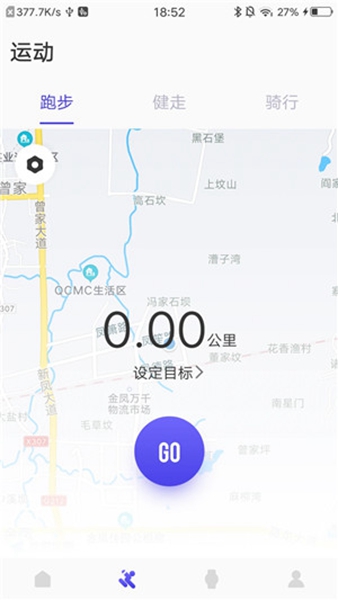 分动圈app