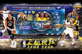 NBA范特西手机版