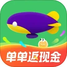 同程旅行app