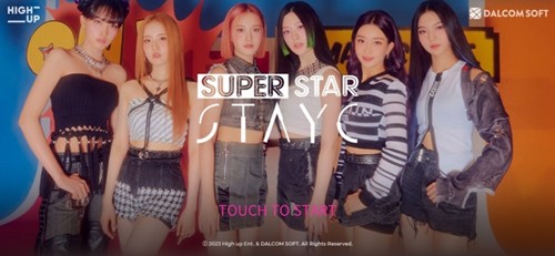 SuperStar STAYC最新版