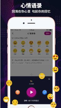 极乐园app