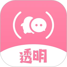 全局透明壁纸秀app